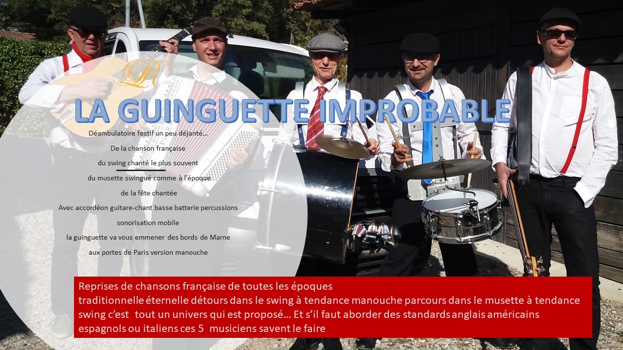 GUINGUETTE IMPROBABLE