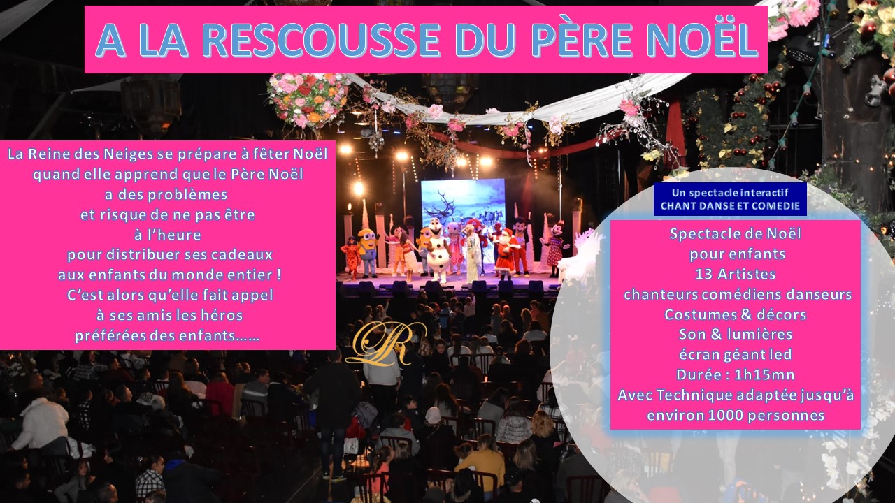 A LA RESCOUSSE DU PERE NOËL